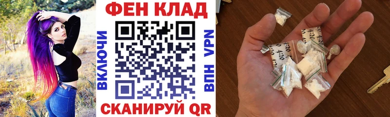 Купить где  Междуреченск  Amphetamine VHQ 