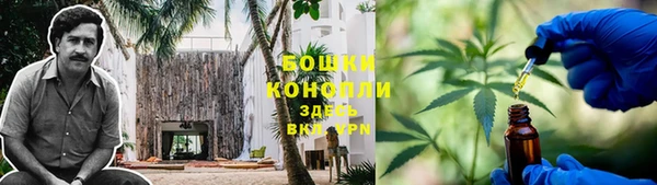 амфетамин Кодинск