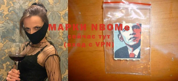 прущая мука Козельск
