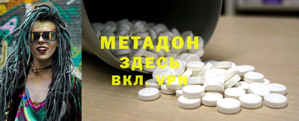 ПСИЛОЦИБИНОВЫЕ ГРИБЫ Козловка