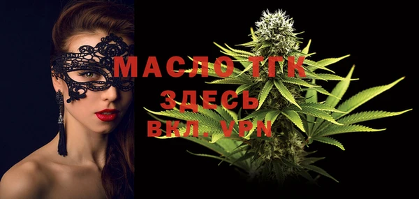 амфетамин Кодинск