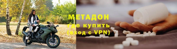 прущая мука Козельск