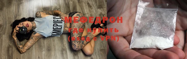 амфетамин Кодинск