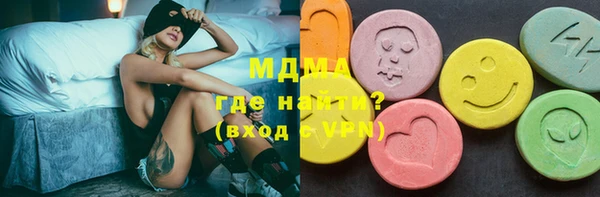 прущие грибы Коряжма