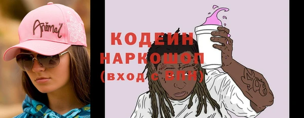 прущая мука Козельск