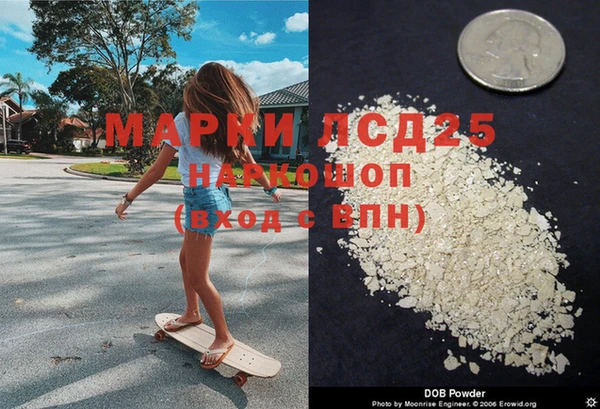 прущая мука Козельск
