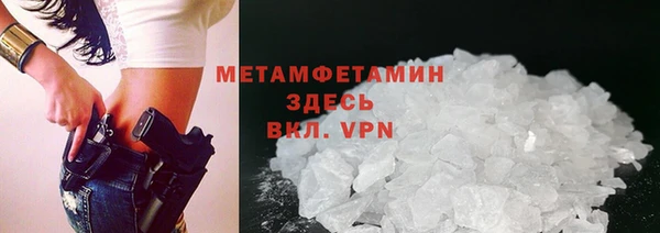 прущая мука Козельск