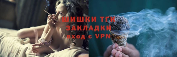 амфетамин Кодинск