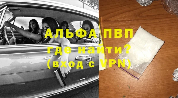 прущая мука Козельск