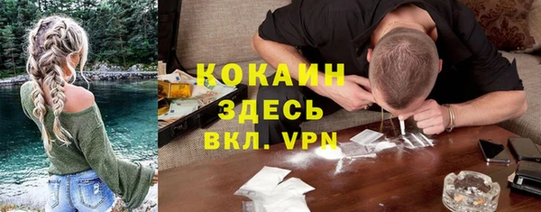 амфетамин Кодинск
