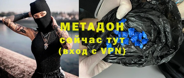 ПСИЛОЦИБИНОВЫЕ ГРИБЫ Козловка