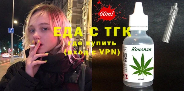 прущая мука Козельск