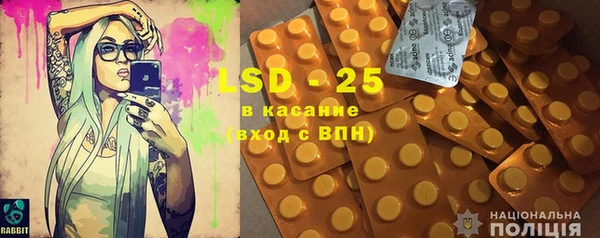 прущая мука Козельск