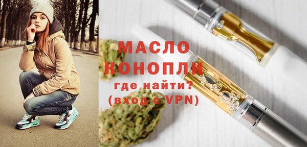 прущая мука Козельск