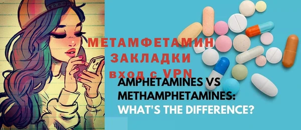 прущая мука Козельск