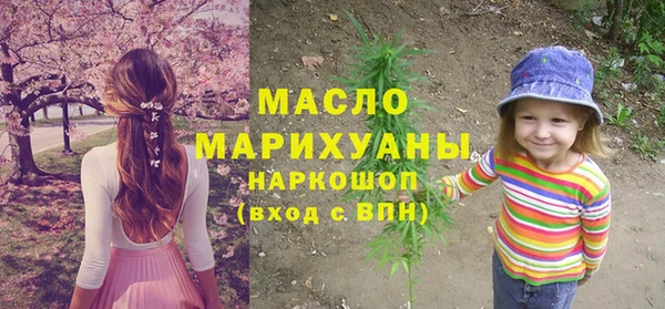 амфетамин Кодинск