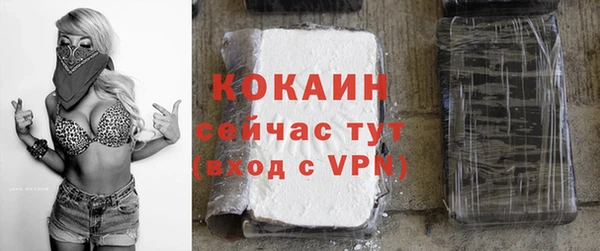 амфетамин Кодинск