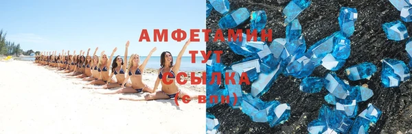 прущая мука Козельск