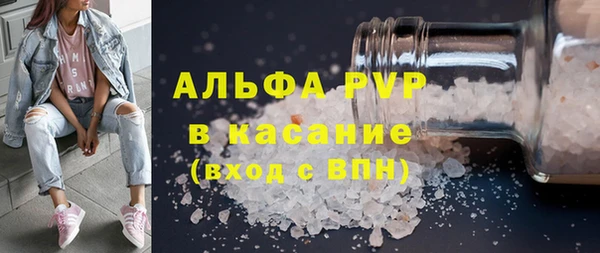прущая мука Козельск